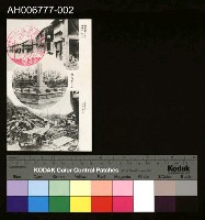 藏品(中部大震災記念繪葉書-臺中州神岡庄 (1938))的圖片